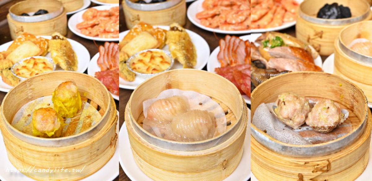 穿黑衣送優惠券！台中「港點吃到飽」677元起，烤鴨、哈根達斯30款無限嗑