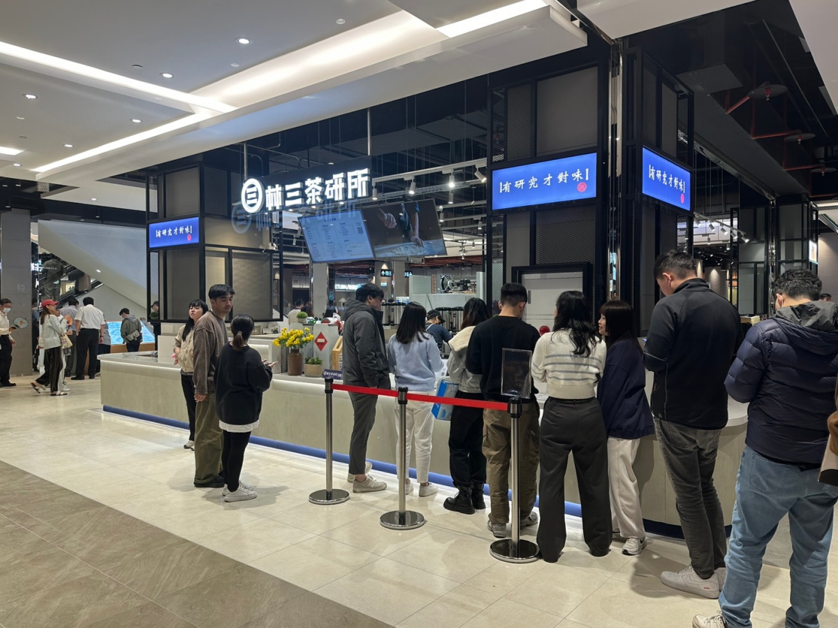 【手搖祭】林三茶研所買一送一!咀嚼控必點手工粉條、滑嫩茶凍、寒天粉角 【手搖祭】林三茶研所買一送一!咀嚼控必點手工粉條、滑嫩茶凍、寒天粉角