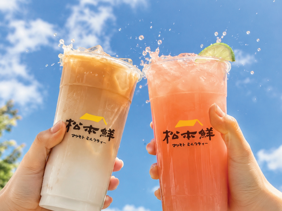 【手搖祭】現省600元！全台11家手搖名店買一送一，再抽萬元海景飯店住宿、餐券