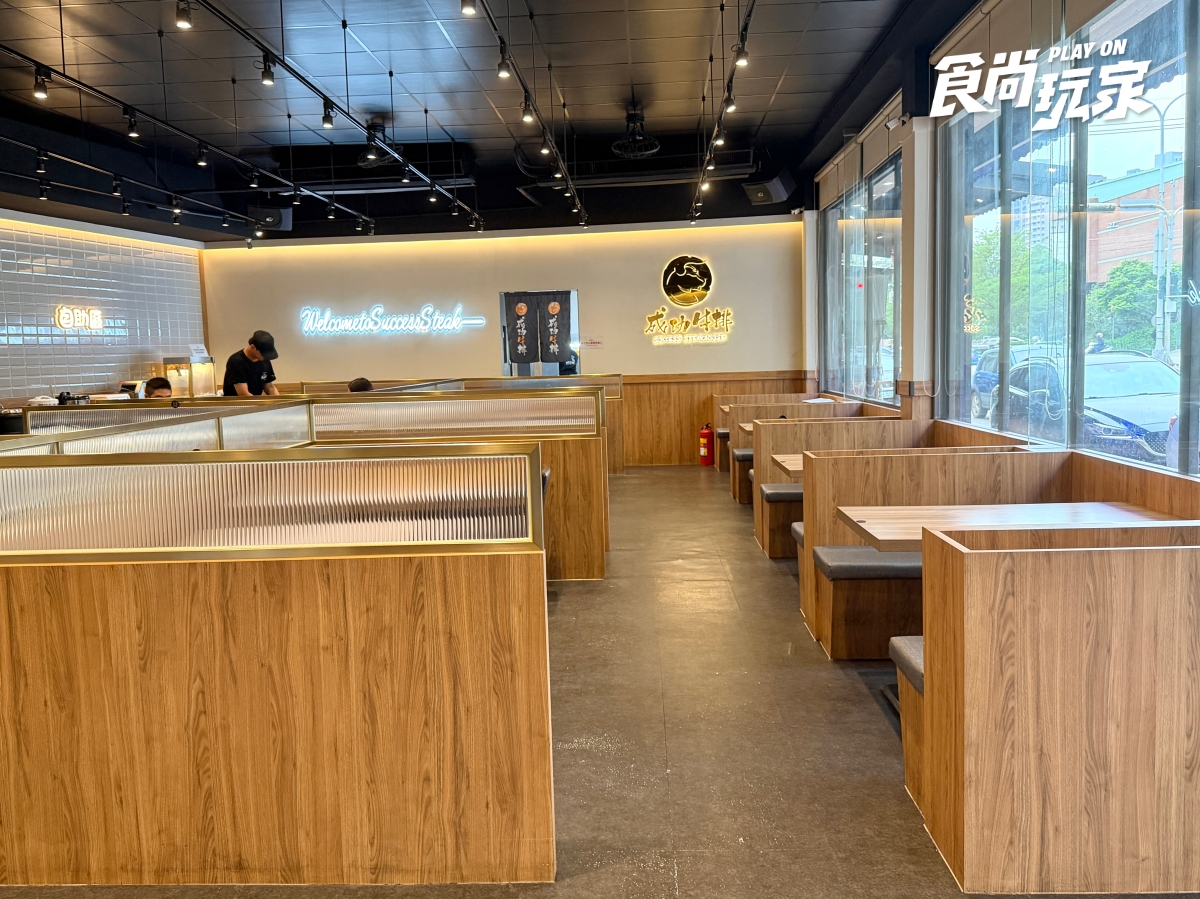 230元排餐+自助吧吃到飽!「高CP值牛排」免服務費,肉燥飯、濃湯無限續 230元排餐+自助吧吃到飽!「高CP值牛排」免服務費,肉燥飯、濃湯無限續