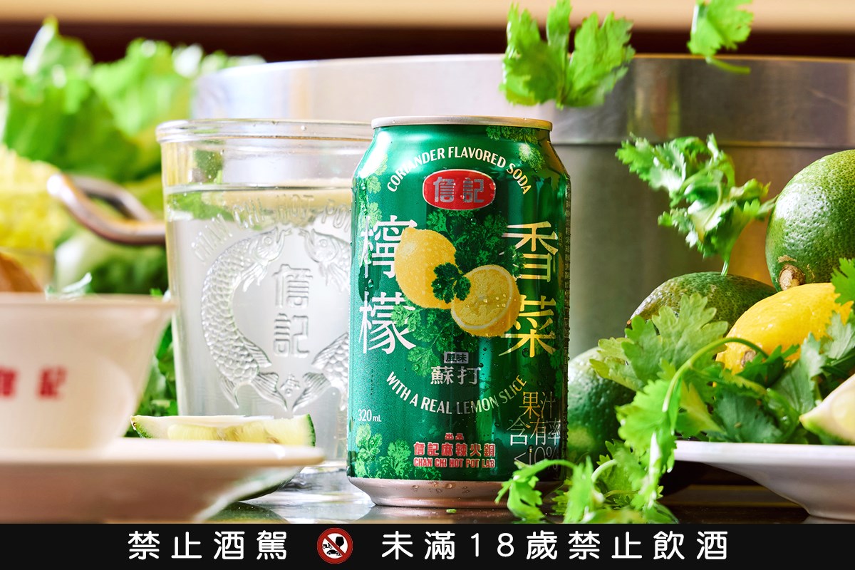 2026夏日啤酒推薦TOP8!金色三麥布魯斯聯名、台虎黑糖糕啤酒、金牌ONE巨人 2026夏日啤酒推薦TOP8!金色三麥布魯斯聯名、台虎黑糖糕啤酒、金牌ONE巨人
