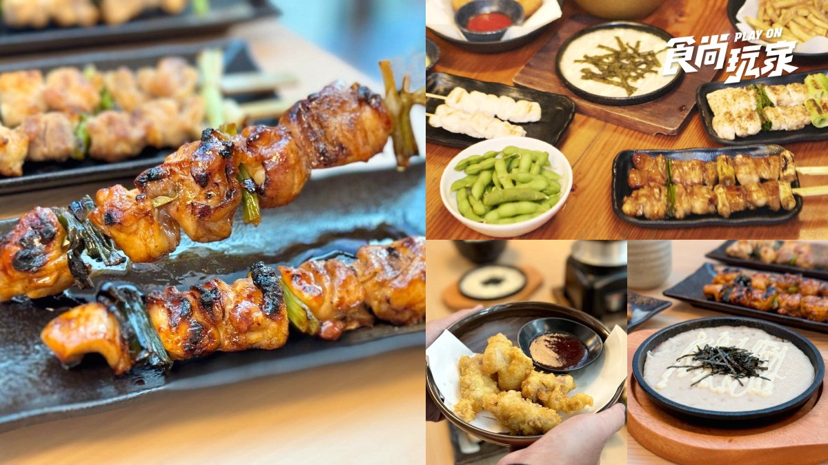 「鳥貴族吃到飽」分店＋１！899元爽嗑百款串燒、釜飯、唐揚炸雞無限點