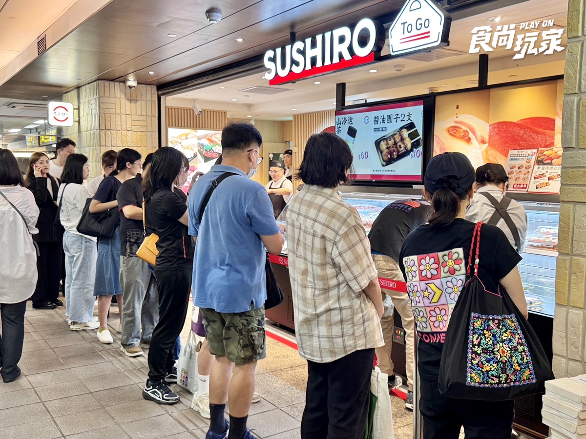全台首間「壽司郎外帶店」開了!atre台北車站店新登場,65元起開吃、買一送一 全台首間「壽司郎外帶店」開了!atre台北車站店新登場,65元起開吃、買一送一