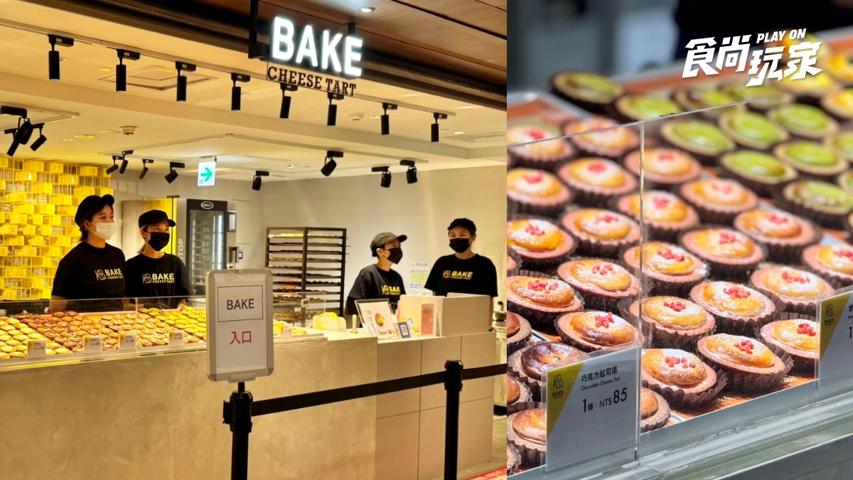 全台首間「壽司郎外帶店」開了!atre台北車站店新登場,65元起開吃、買一送一 全台首間「壽司郎外帶店」開了!atre台北車站店新登場,65元起開吃、買一送一