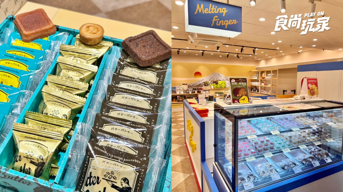 全台首間「壽司郎外帶店」開了!atre台北車站店新登場,65元起開吃、買一送一 全台首間「壽司郎外帶店」開了!atre台北車站店新登場,65元起開吃、買一送一