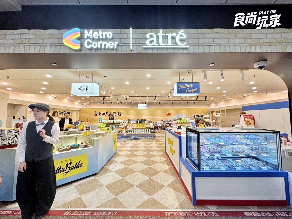 全台首間「壽司郎外帶店」開了!atre台北車站店新登場,65元起開吃、買一送一 全台首間「壽司郎外帶店」開了!atre台北車站店新登場,65元起開吃、買一送一
