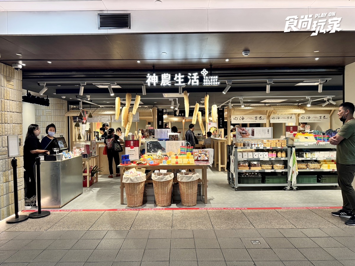 全台首間「壽司郎外帶店」開了!atre台北車站店新登場,65元起開吃、買一送一 全台首間「壽司郎外帶店」開了!atre台北車站店新登場,65元起開吃、買一送一