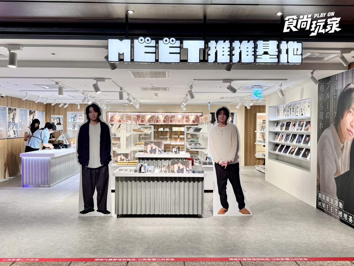 全台首間「壽司郎外帶店」開了!atre台北車站店新登場,65元起開吃、買一送一 全台首間「壽司郎外帶店」開了!atre台北車站店新登場,65元起開吃、買一送一