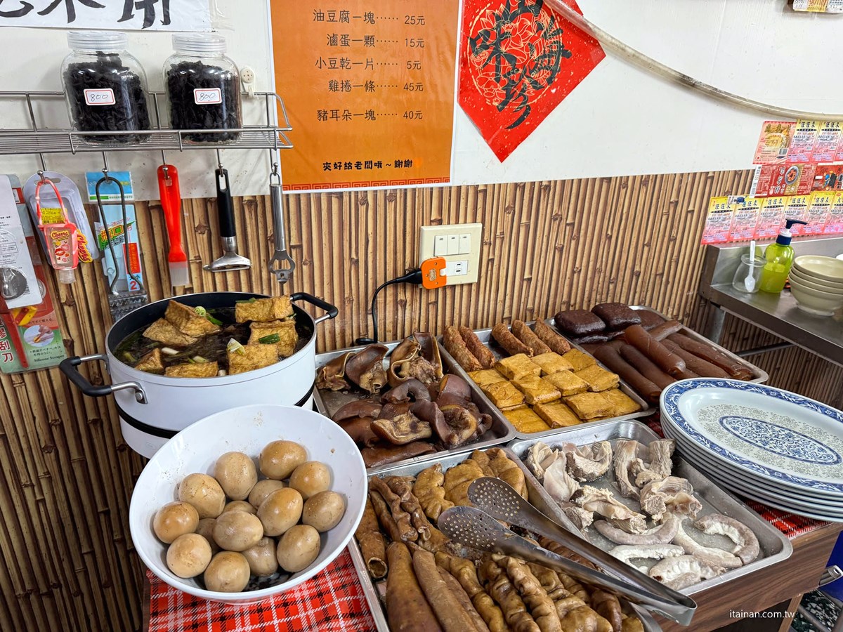 免費加麵、加湯吃到飽!30年老字號「巨無霸大碗公麵」只要60元,在地人排爆 免費加麵、加湯吃到飽!30年老字號「巨無霸大碗公麵」只要60元,在地人排爆
