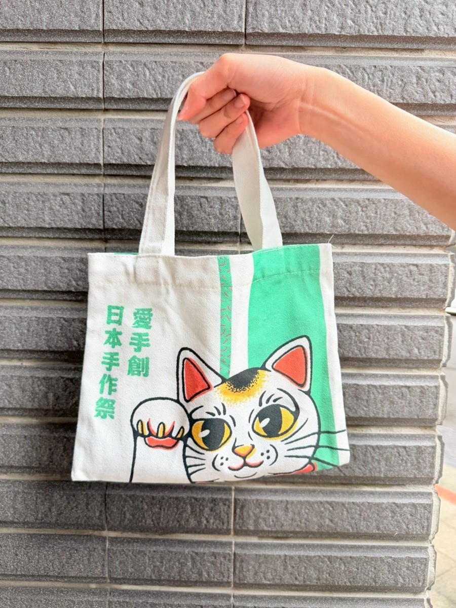 年度最大「日本手作市集」在台北！超過130家台日品牌，玩祭典遊戲、吃美食