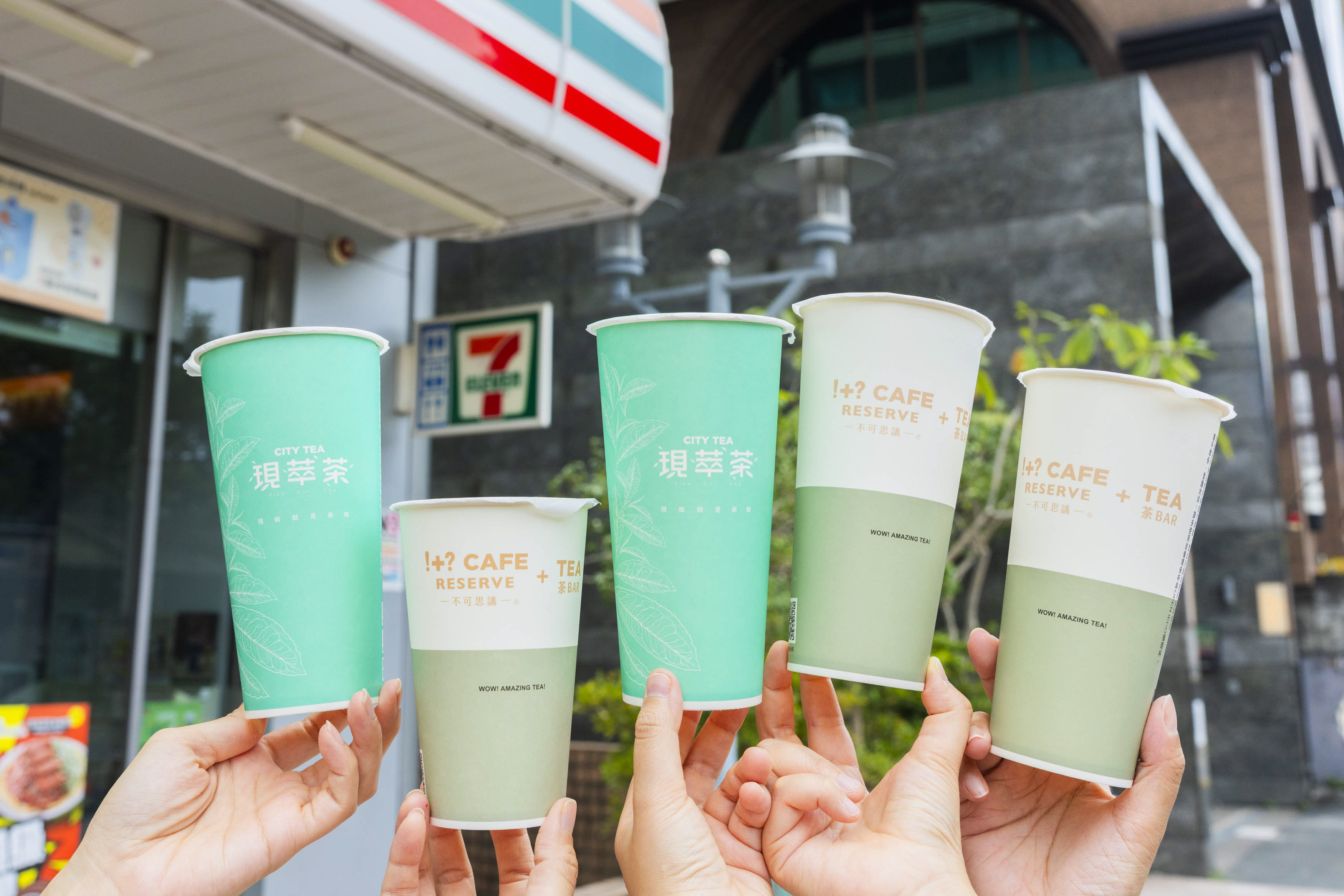星巴克買一送一!週一咖啡買一送一、外送半價喝,600店送小熊盲盒吊飾 星巴克買一送一!週一咖啡買一送一、外送半價喝,600店送小熊盲盒吊飾