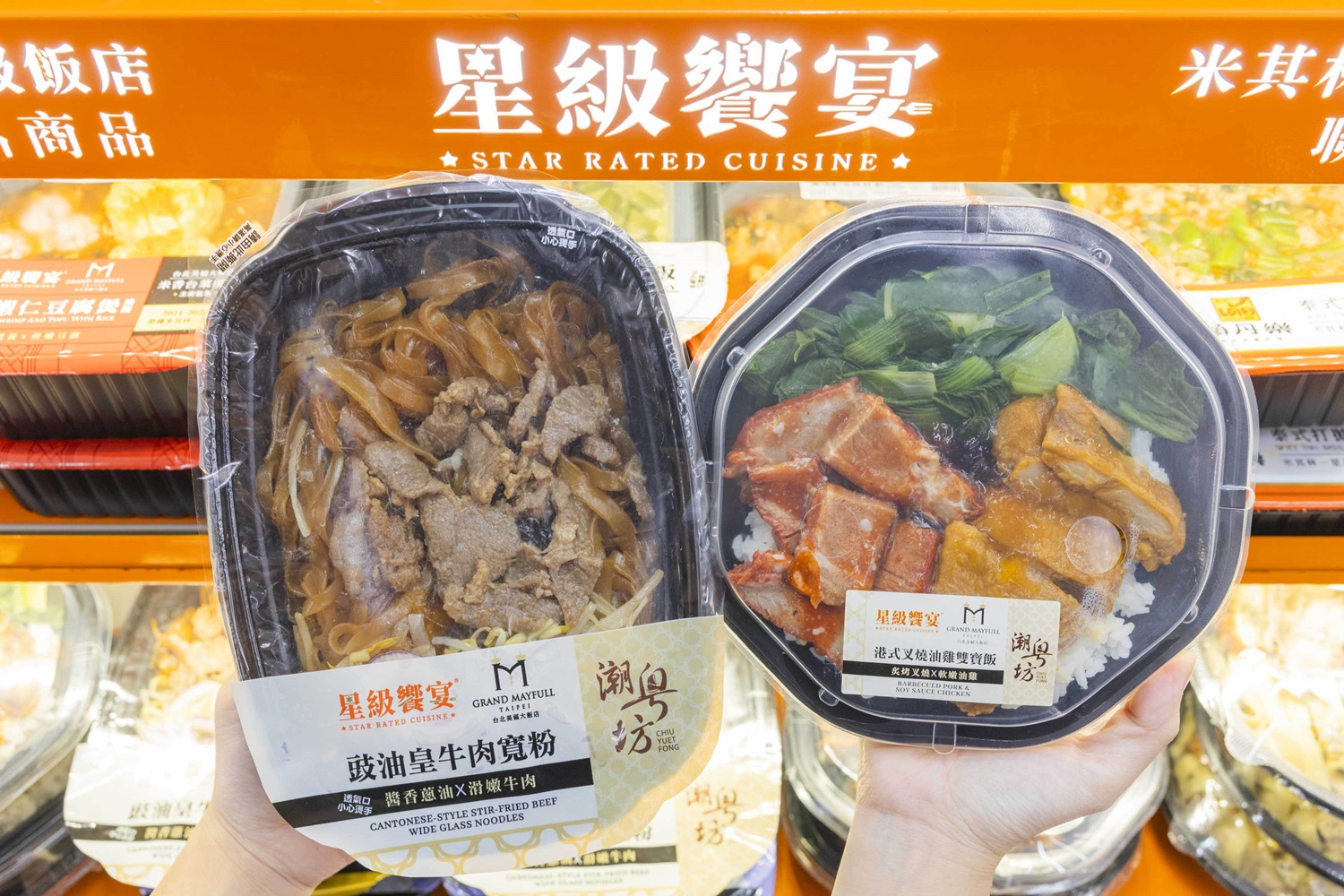 詹記麻辣鍋首度進軍小七！「檸檬片香菜蘇打」首登場，再吃五星級鴨肉捲餅
