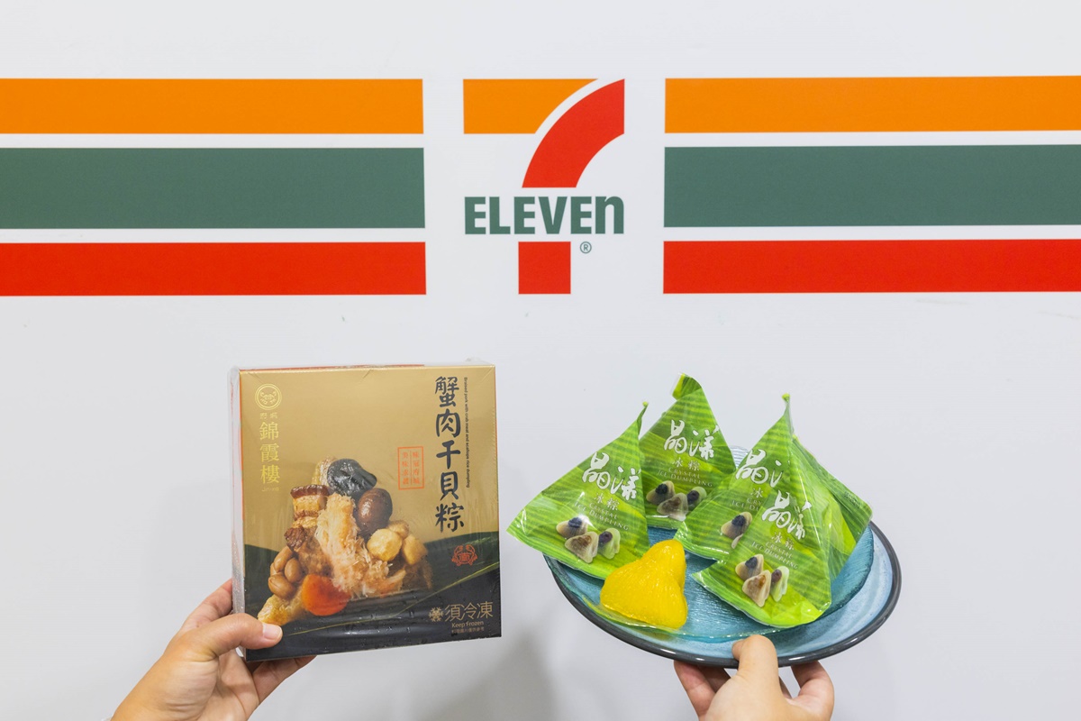 全家29元Butterbear吸管套!再吃白醋涼麵、黑糖撞奶,小七端午皮蛋、榴槤入粽 全家29元Butterbear吸管套!再吃白醋涼麵、黑糖撞奶,小七端午皮蛋、榴槤入粽