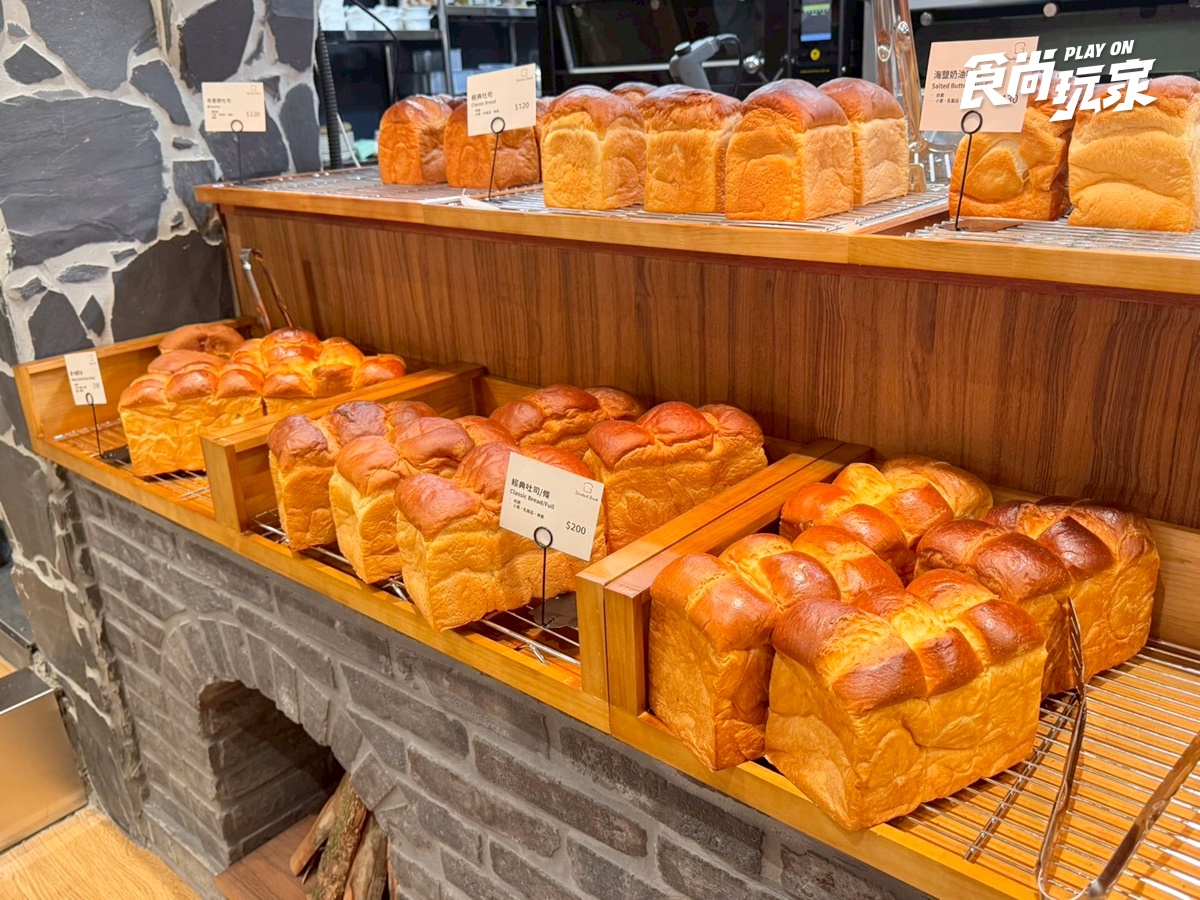 韓國排隊吐司「Standard Bread」首登台!每30分鐘現烤出爐,必買品項、訂位資訊 韓國排隊吐司「Standard Bread」首登台!每30分鐘現烤出爐,必買品項、訂位資訊