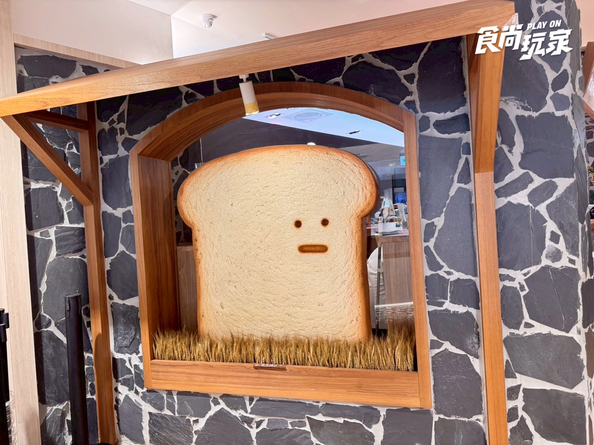 韓國排隊吐司「Standard Bread」首登台!每30分鐘現烤出爐,必買品項、訂位資訊 韓國排隊吐司「Standard Bread」首登台!每30分鐘現烤出爐,必買品項、訂位資訊