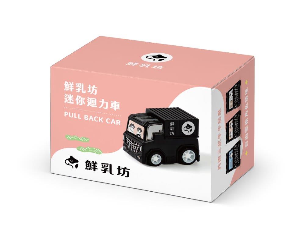 全家買衛生紙送２大瓶鮮奶！「超商牛奶日」自販機積木、小七爆米花拿鐵半價