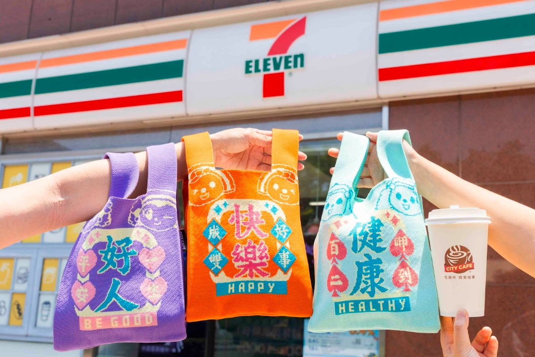 全家買衛生紙送2大瓶鮮奶!「超商牛奶日」自販機積木、小七爆米花拿鐵半價 全家買衛生紙送2大瓶鮮奶!「超商牛奶日」自販機積木、小七爆米花拿鐵半價