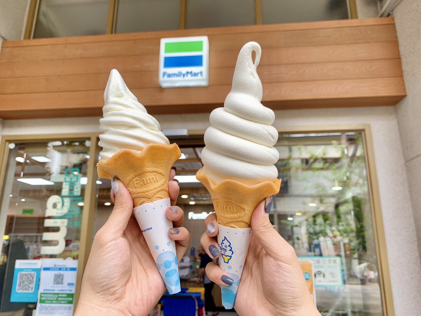 哈根達斯買４送４！２超商週末優惠包，7-11咖啡買７送７、全家霜淇淋35元