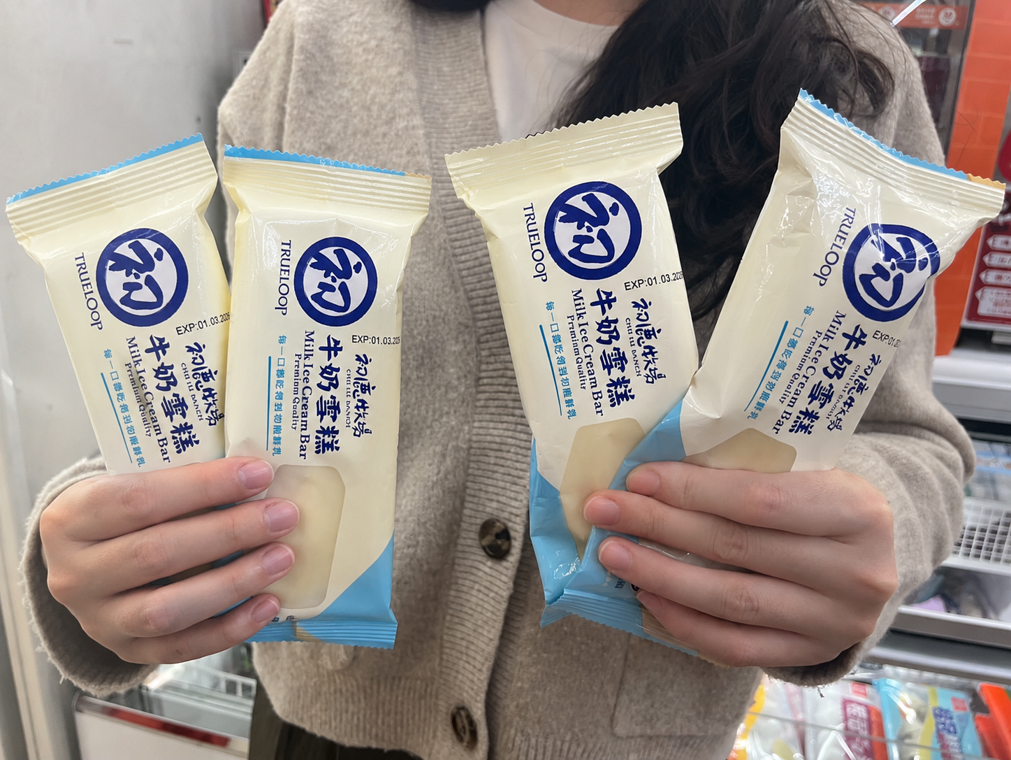 特濃拿鐵、牛奶雪糕買一送一！超商牛奶日優惠，萊爾富35元拿LOOPY杯塞