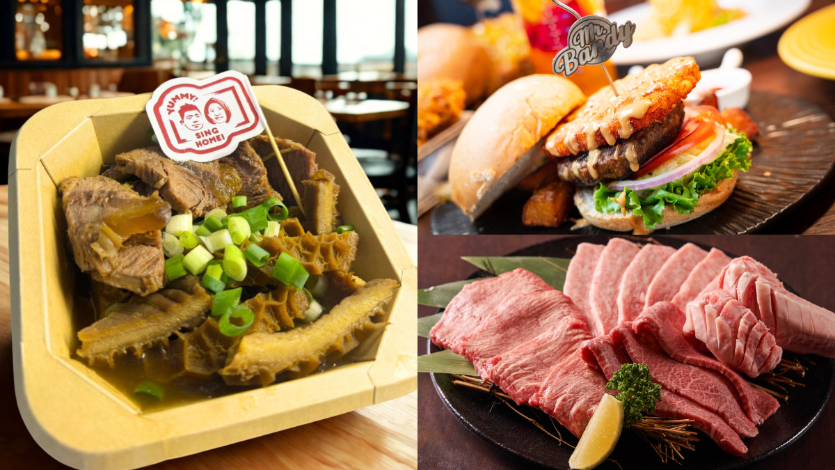 最狂「牛肉節市集」２天快閃台南！40攤牛肉料理、人氣小吃、調香品牌