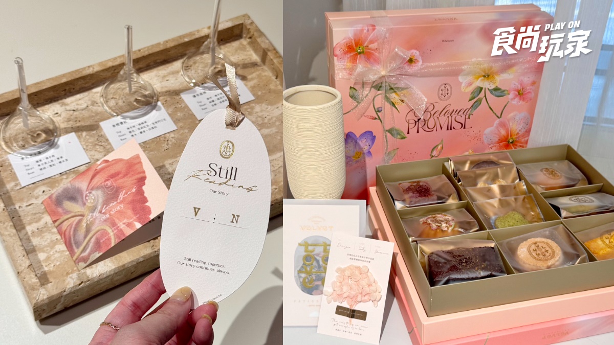 內湖最美咖啡廳＋1！「LOST and Found」３店：抹茶冰淇淋瀑布、私人美術館