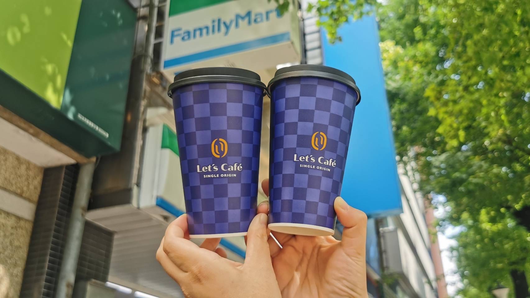 全家霜淇淋買2送2!連3天限時吃,再囤1日限定「咖啡買30送30」 全家霜淇淋買2送2!連3天限時吃,再囤1日限定「咖啡買30送30」