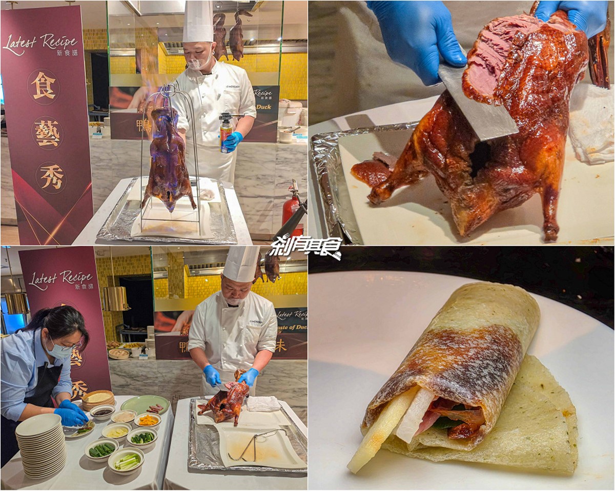 台中人限定優惠!飯店吃到飽「早餐買一送一」只要420元,晚餐第2人半價 台中人限定優惠!飯店吃到飽「早餐買一送一」只要420元,晚餐第2人半價