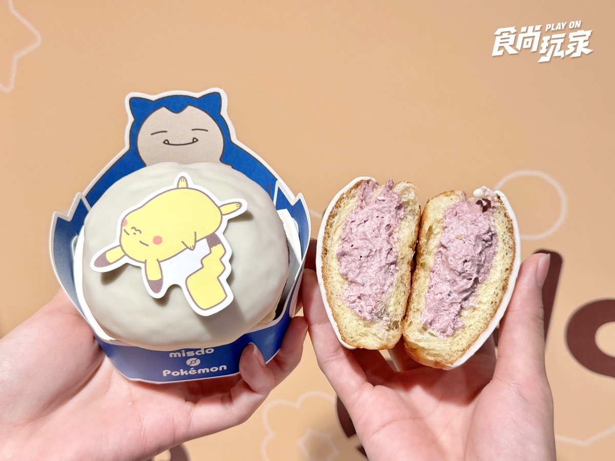 呆呆獸、卡比獸甜甜圈報到!「Mister Donutx寶可夢」第2波:全新泡芙圈、買6送2 呆呆獸、卡比獸甜甜圈報到!「Mister Donutx寶可夢」第2波:全新泡芙圈、買6送2