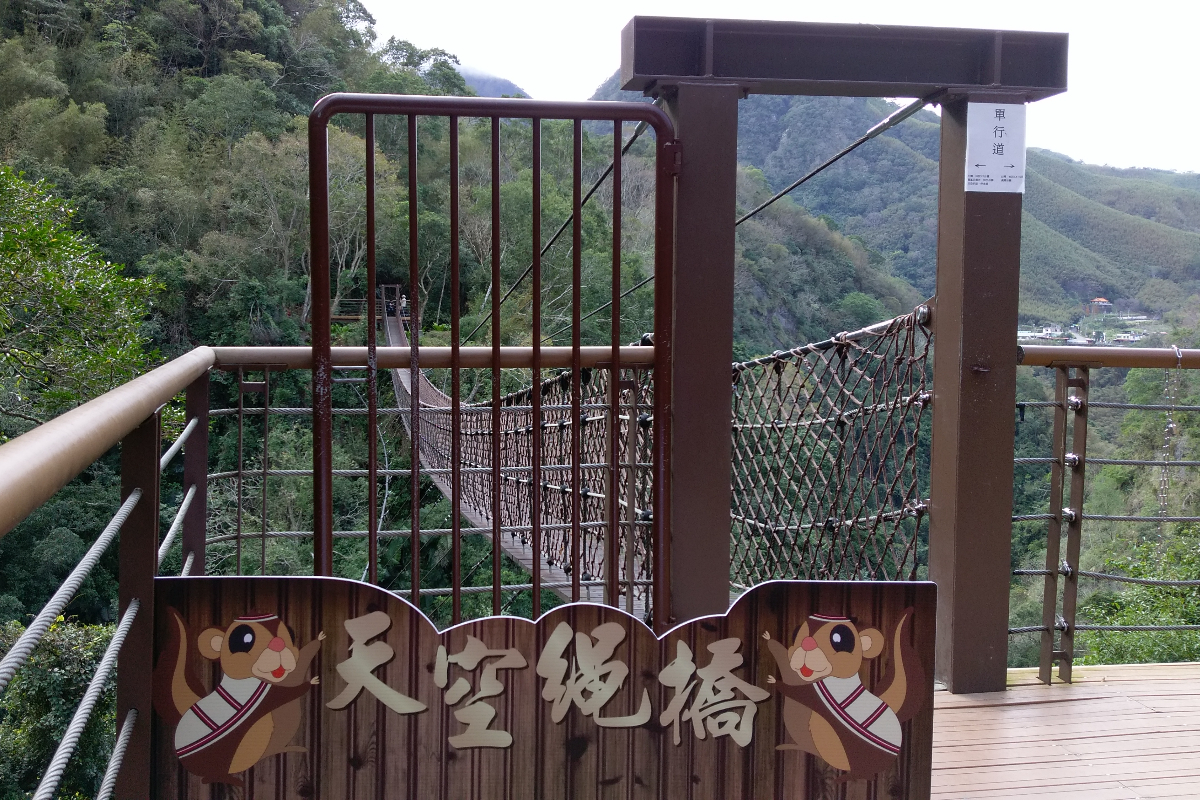 親子消暑勝地！桃園「溪水祕境」6/6開放，３大區泡湯、戲水雙重享受
