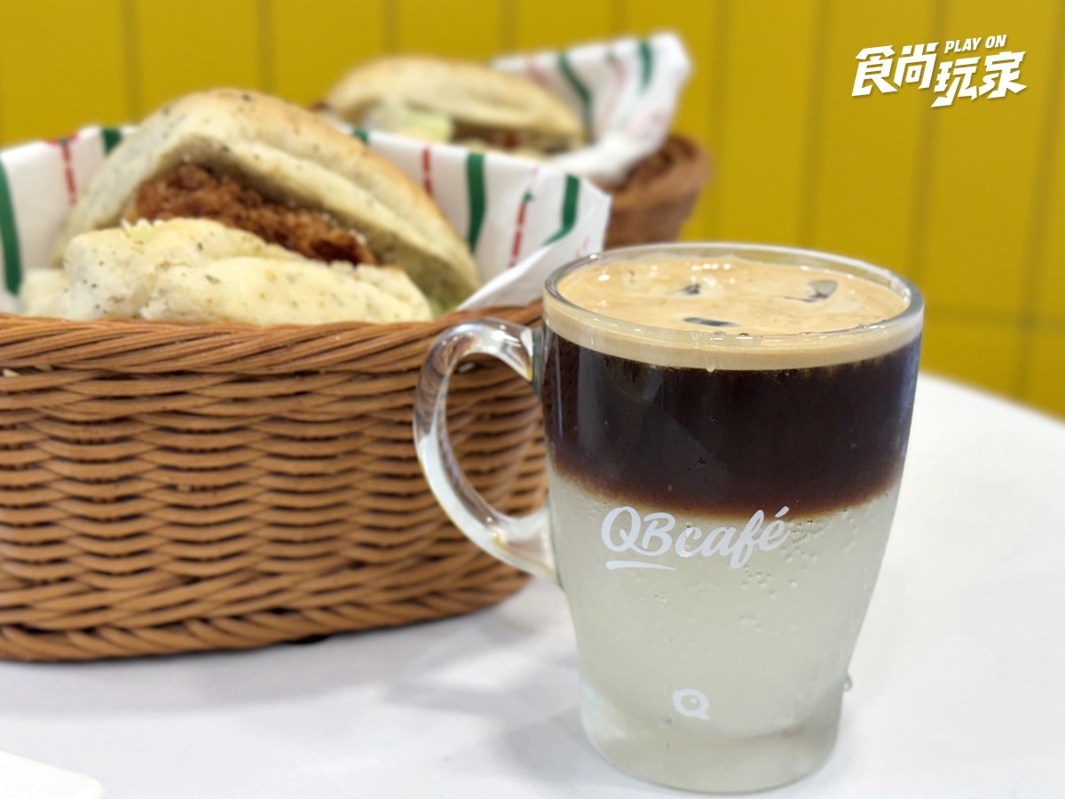 Q Burger、拉亞漢堡買一送一!50元起爽吃麥香雞、鮪魚蛋套餐,連5天9折 Q Burger、拉亞漢堡買一送一!50元起爽吃麥香雞、鮪魚蛋套餐,連5天9折
