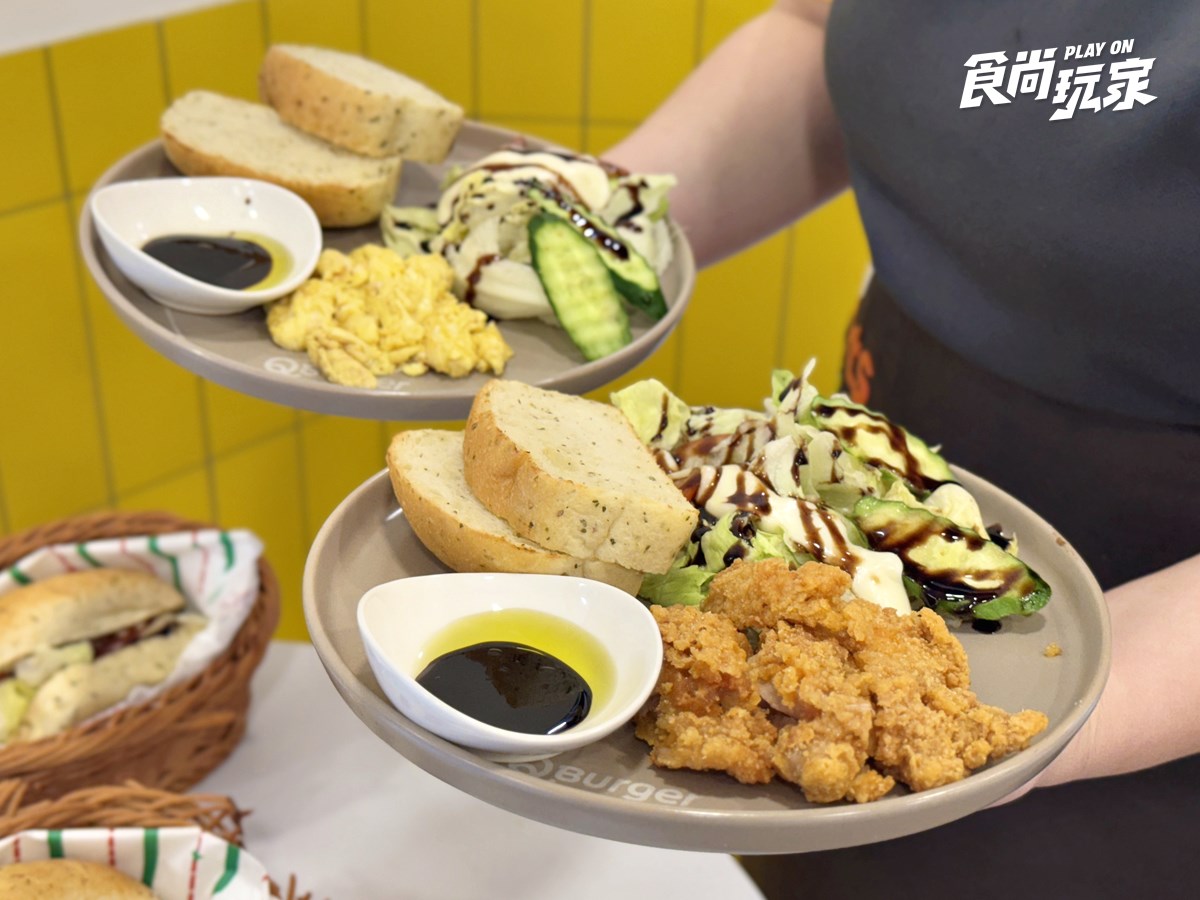 Q Burger、拉亞漢堡買一送一!50元起爽吃麥香雞、鮪魚蛋套餐,連5天9折 Q Burger、拉亞漢堡買一送一!50元起爽吃麥香雞、鮪魚蛋套餐,連5天9折