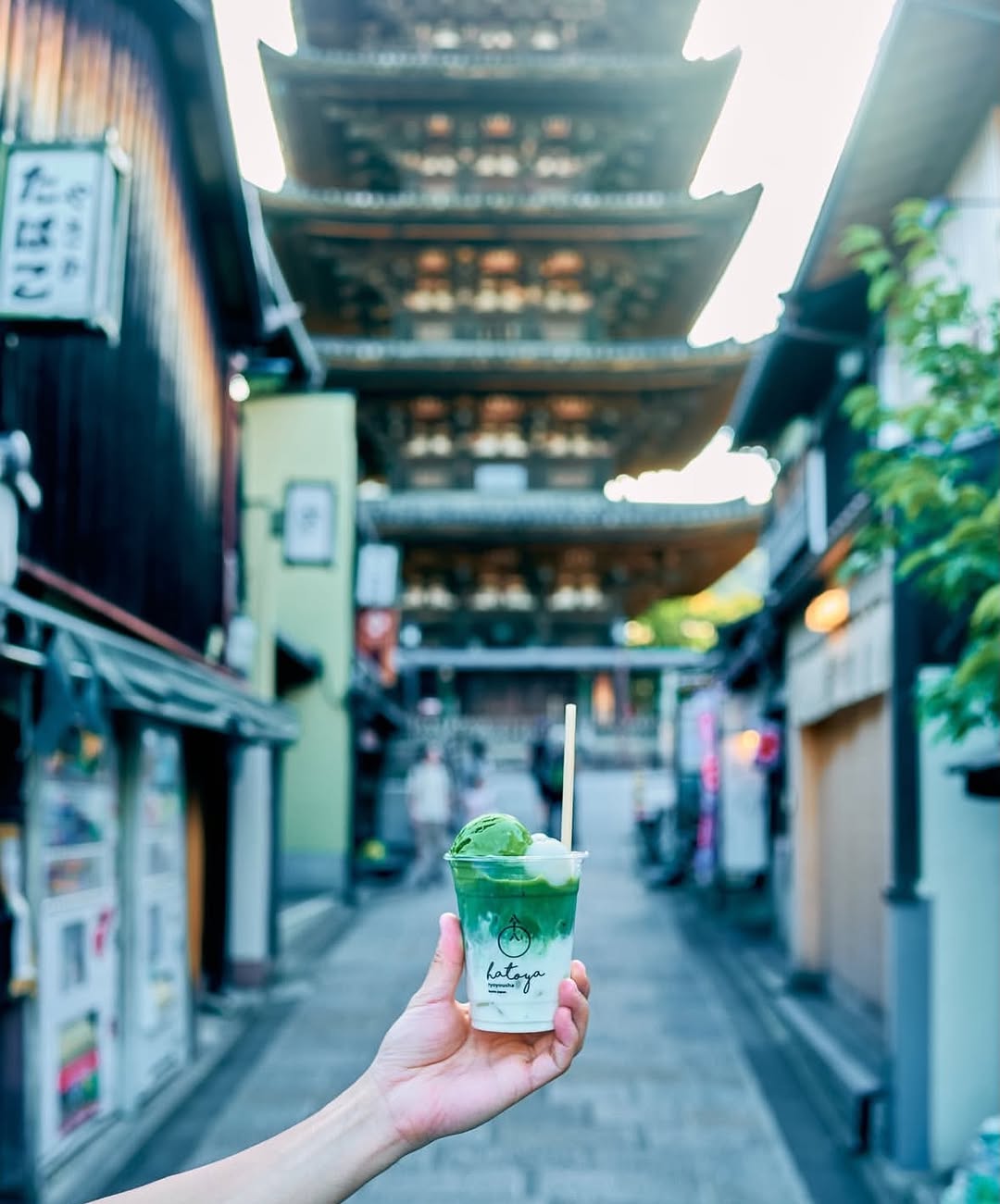 京都抹茶名店「八十八良葉舍」宣布登台!首店落腳大稻埕,開幕日、選址亮點 京都抹茶名店「八十八良葉舍」宣布登台!首店落腳大稻埕,開幕日、選址亮點