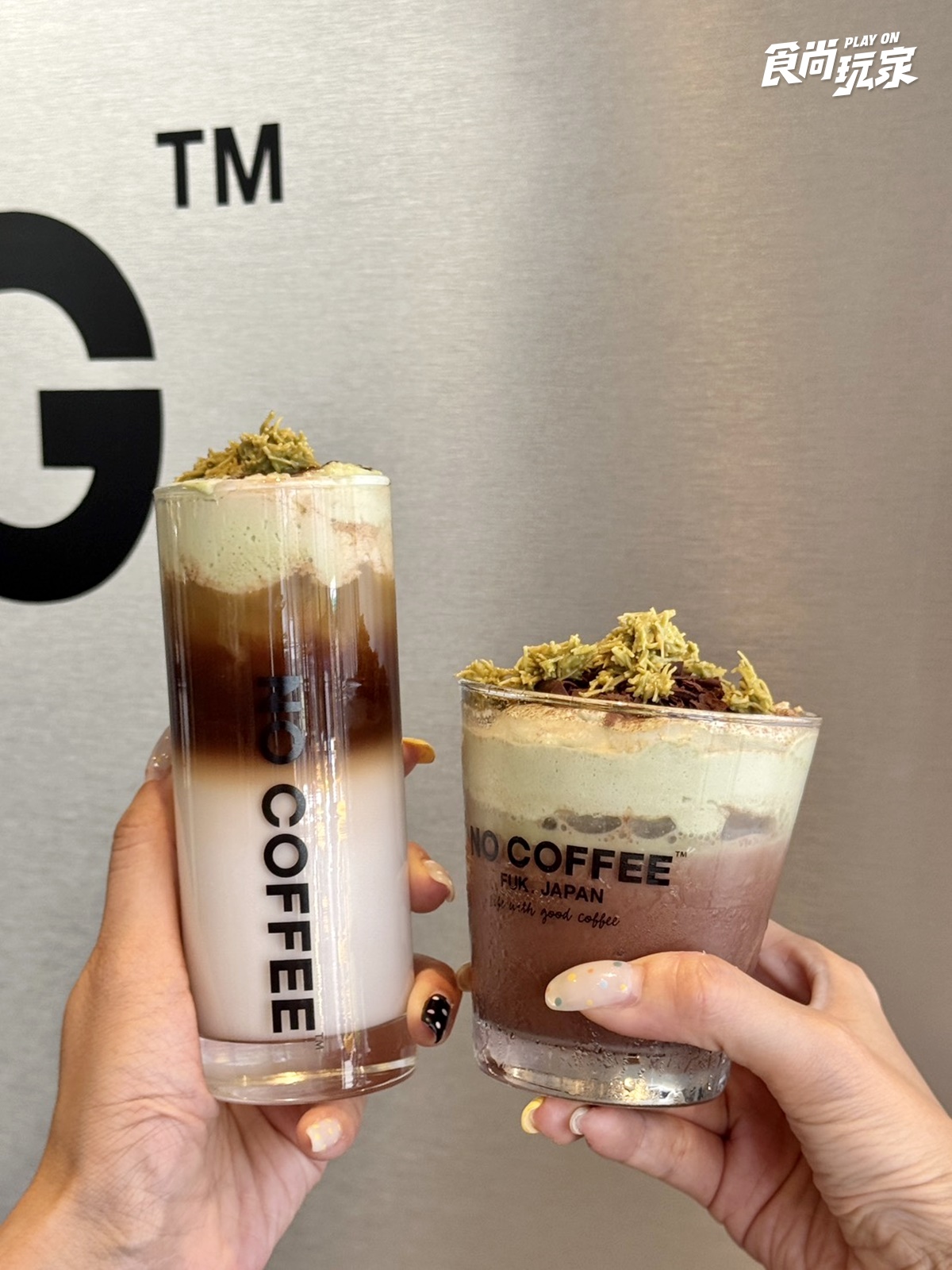 杜拜巧克力控暴動！NO COFFEE超狂４新品登場，超濃郁冰沙、可頌超犯規