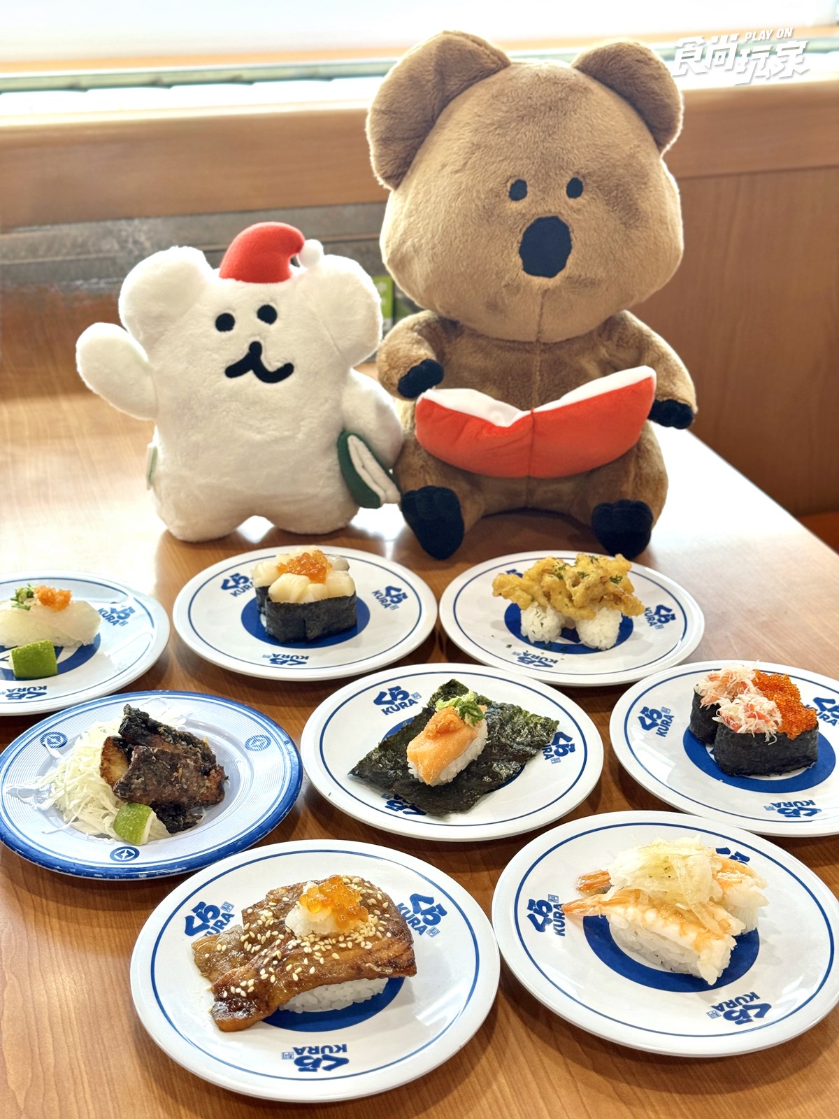 「藏壽司X矮袋鼠」聯名!13款超Q扭蛋、限定餐點曝,加碼搶壽司買一送一 「藏壽司X矮袋鼠」聯名!13款超Q扭蛋、限定餐點曝,加碼搶壽司買一送一