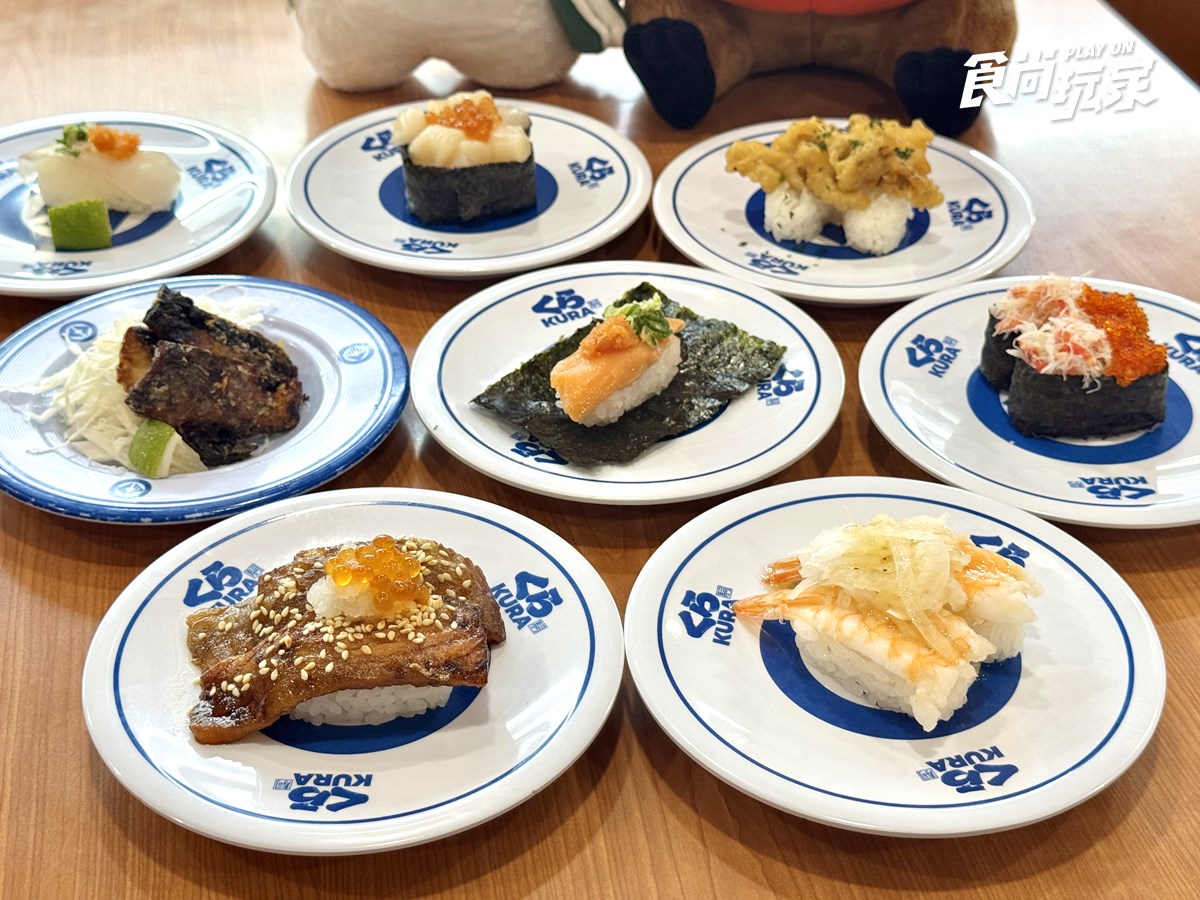 「藏壽司X矮袋鼠」聯名!13款超Q扭蛋、限定餐點曝,加碼搶壽司買一送一 「藏壽司X矮袋鼠」聯名!13款超Q扭蛋、限定餐點曝,加碼搶壽司買一送一