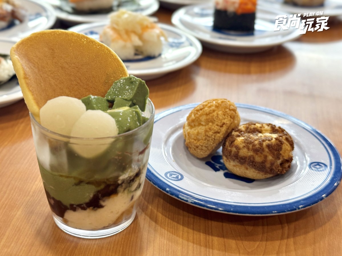 「藏壽司X矮袋鼠」聯名!13款超Q扭蛋、限定餐點曝,加碼搶壽司買一送一 「藏壽司X矮袋鼠」聯名!13款超Q扭蛋、限定餐點曝,加碼搶壽司買一送一