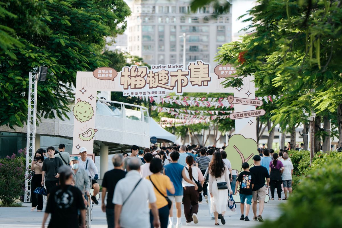 榴槤美食免費試吃!高雄最狂「榴槤市集」近百家攤位,名字有榴槤免費換榴槤 榴槤美食免費試吃!高雄最狂「榴槤市集」近百家攤位,名字有榴槤免費換榴槤