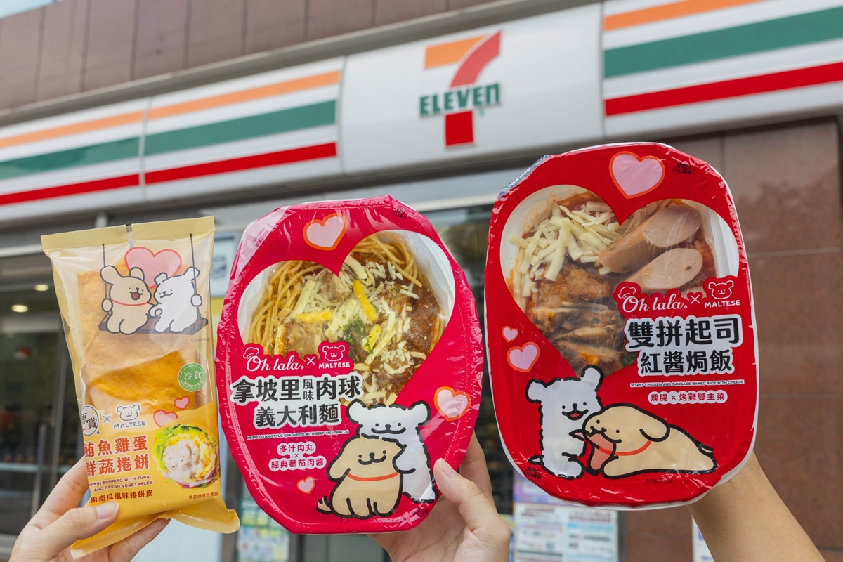 全家６月「比利時巧克力霜淇淋」等到了！「7-11ｘ線條小狗」芋頭牛奶、主題杯