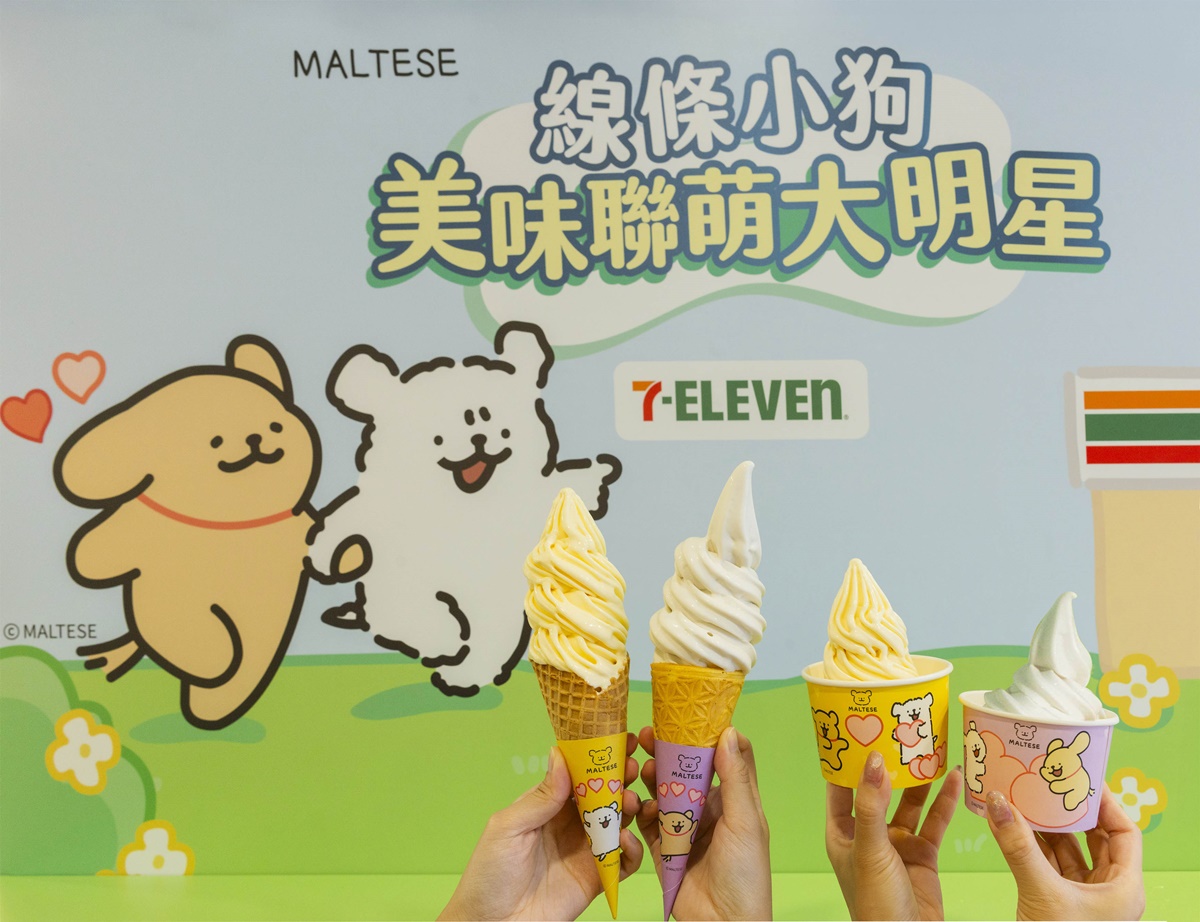 全家６月「比利時巧克力霜淇淋」等到了！「7-11ｘ線條小狗」芋頭牛奶、主題杯