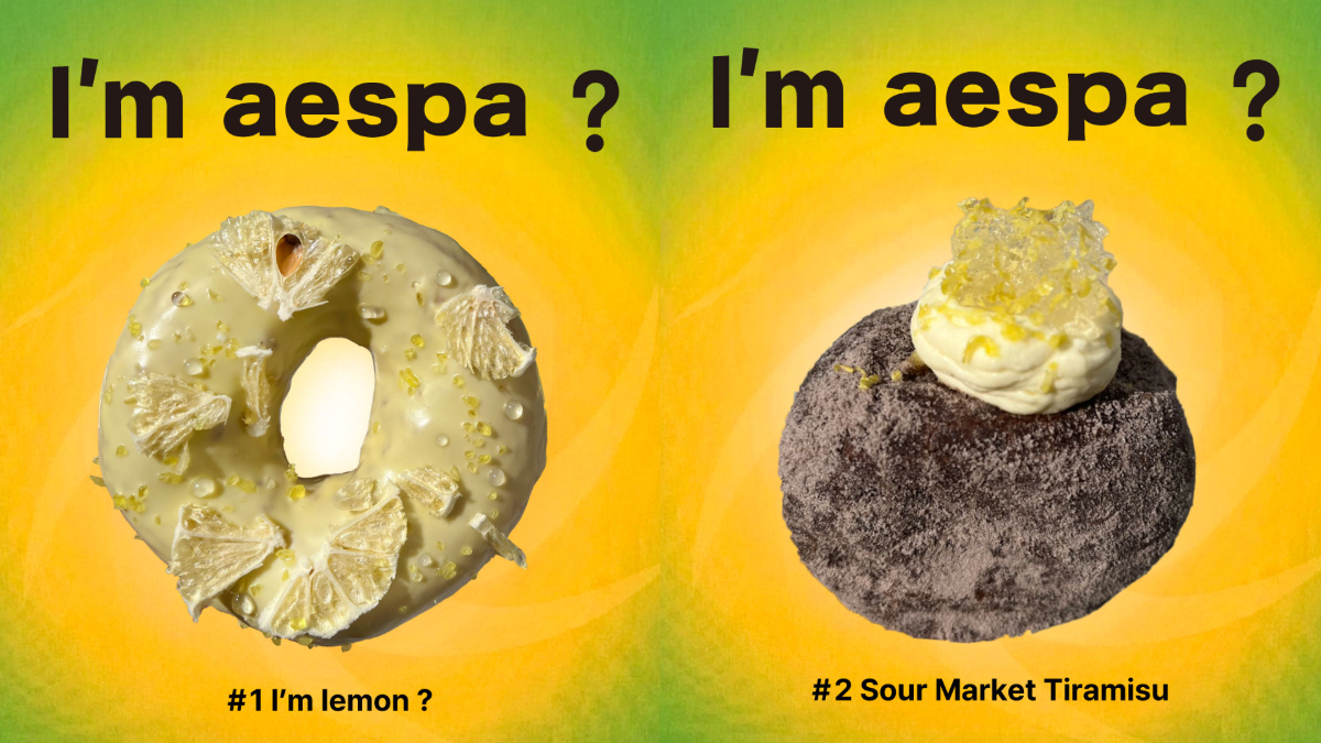 aespa生甜甜圈來了!「I’m donut?」4款聯名檸檬甜甜圈,販售方式、周邊價格 aespa生甜甜圈來了!「I’m donut?」4款聯名檸檬甜甜圈,販售方式、周邊價格