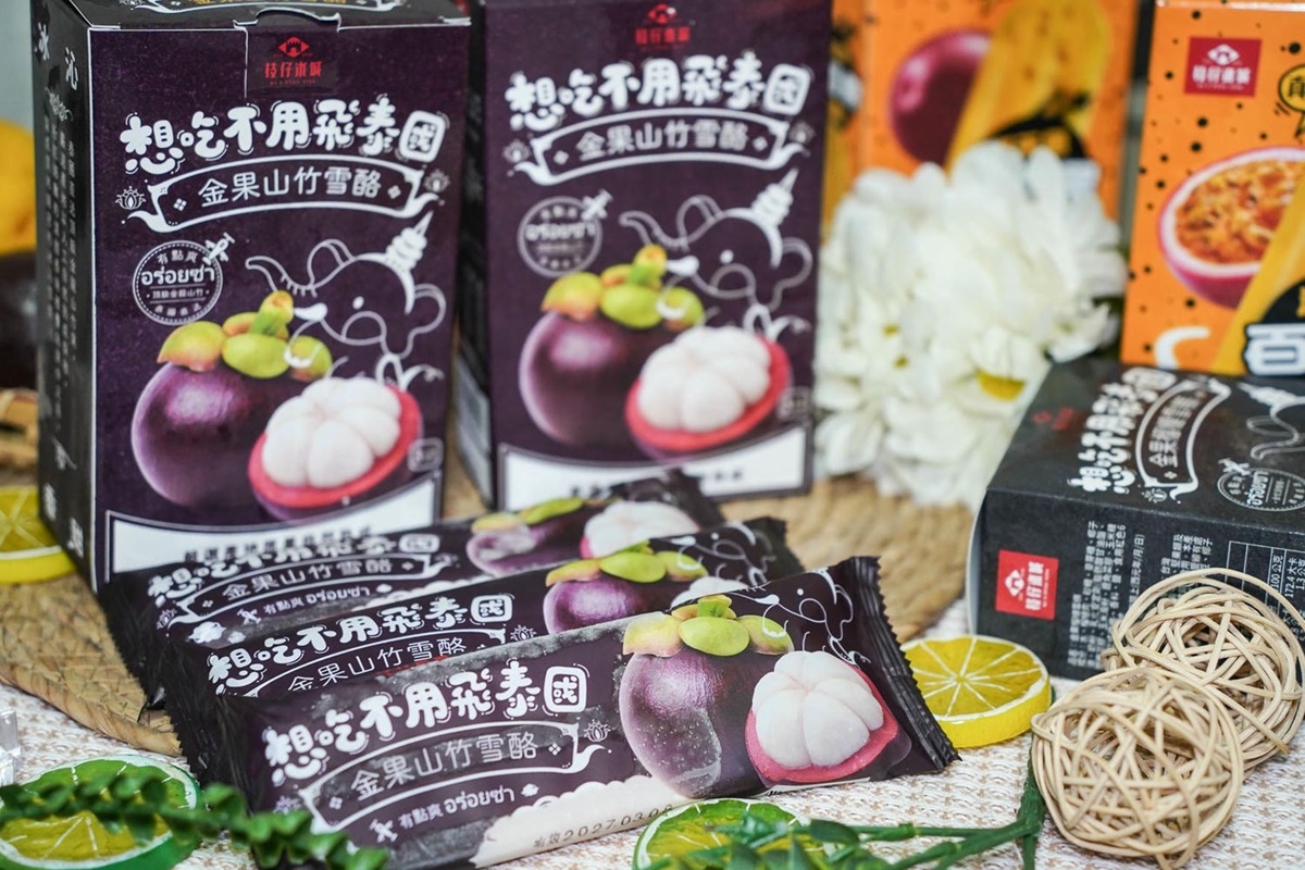 全聯冰品買一送一!網友瘋搶「水果之王雪酪」只要20元,必囤古娃娃茉綠奶蓋 全聯冰品買一送一!網友瘋搶「水果之王雪酪」只要20元,必囤古娃娃茉綠奶蓋