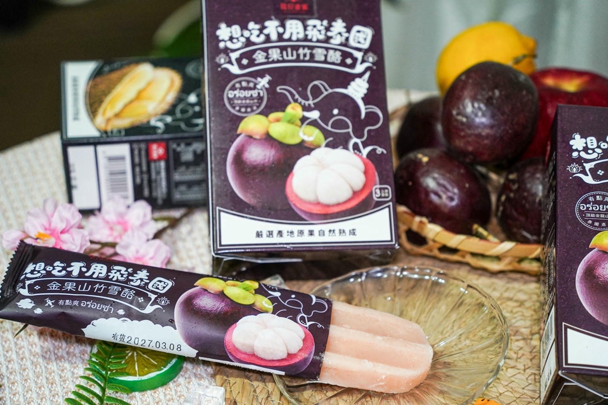 全聯冰品買一送一!網友瘋搶「水果之王雪酪」只要20元,必囤古娃娃茉綠奶蓋 全聯冰品買一送一!網友瘋搶「水果之王雪酪」只要20元,必囤古娃娃茉綠奶蓋