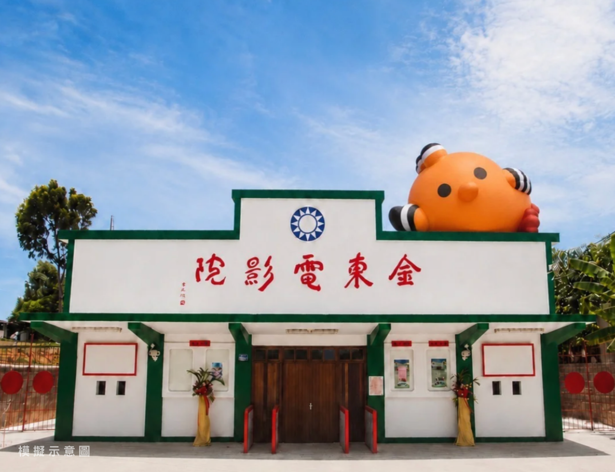 最美海景公園！瘋玩雙軌滑索、旋轉飛盤，夏天再衝限定免費戲水區