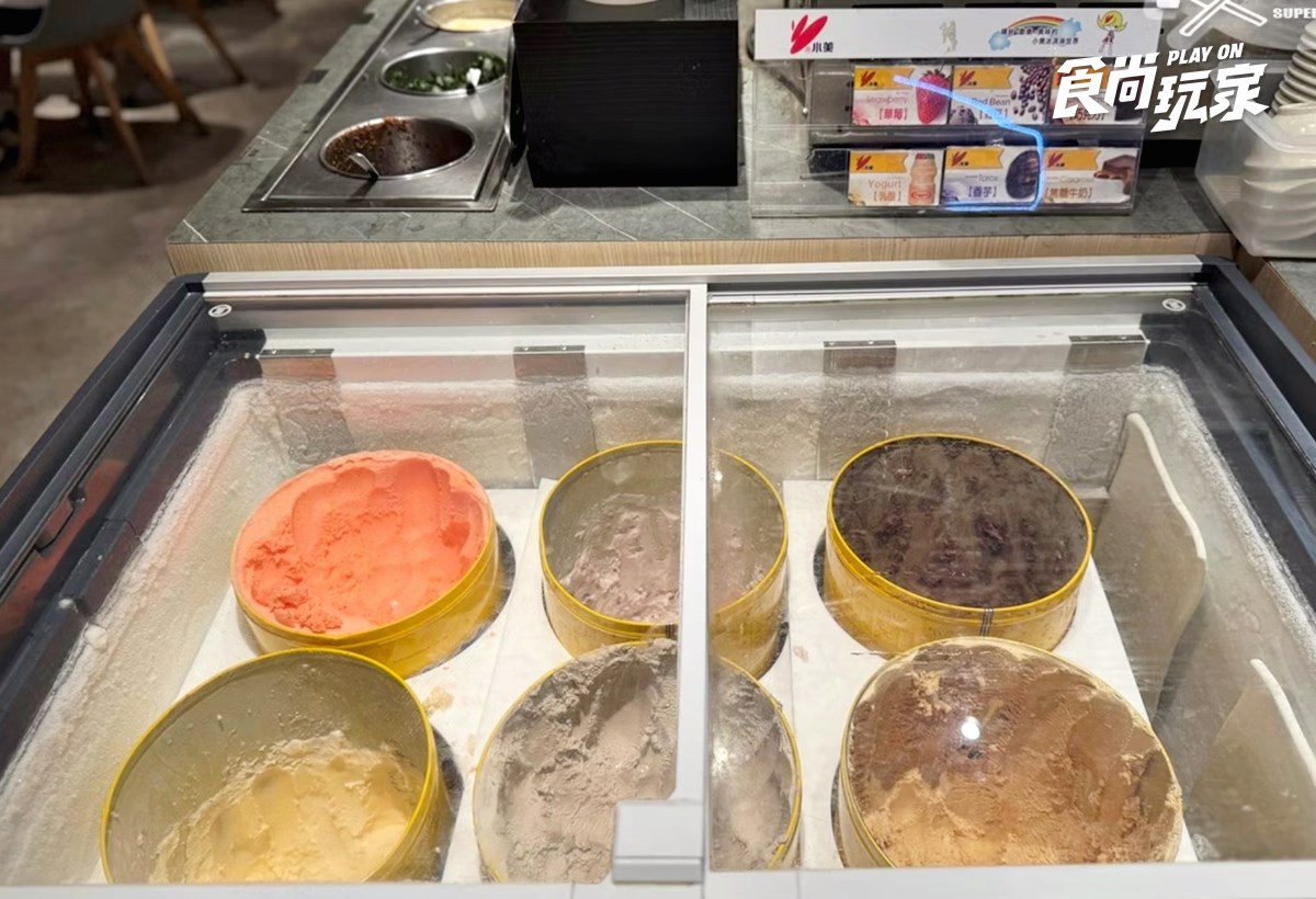 「錢都X旺萊山」首推鳳梨鍋!379元自助吧、冰沙甜點吃到飽,肉品買一送一 「錢都X旺萊山」首推鳳梨鍋!379元自助吧、冰沙甜點吃到飽,肉品買一送一