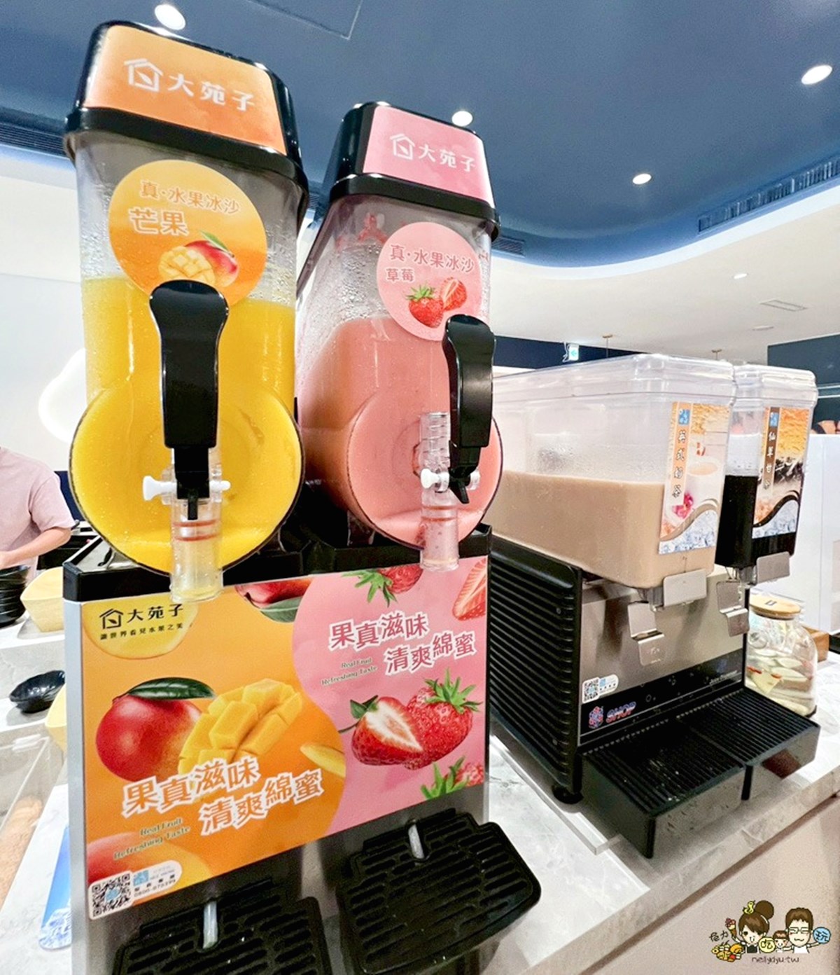 海底撈第1間「平價小火鍋」!248元起吃到飽,自助吧蔬食、甜點、飲料暢吃 海底撈第1間「平價小火鍋」!248元起吃到飽,自助吧蔬食、甜點、飲料暢吃