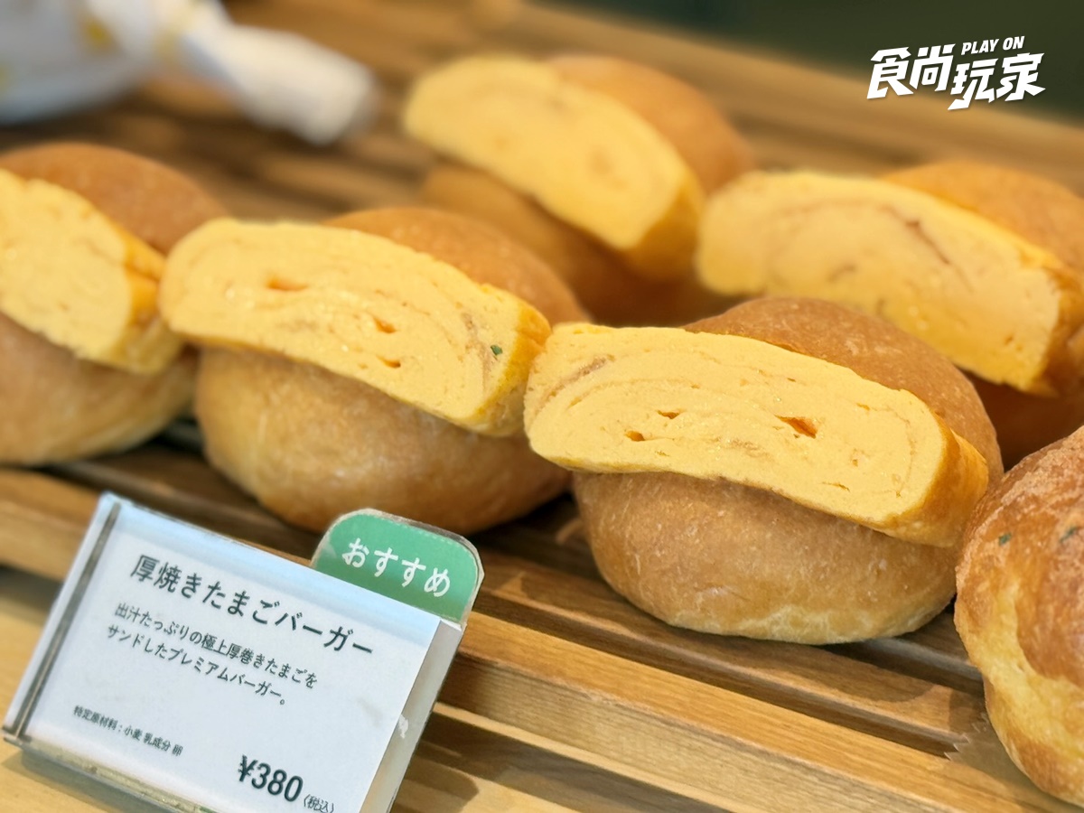 日本人私藏雞蛋樂園太可愛！布丁、蛋糕中午前秒殺，爆紅蛋包飯也能一站吃