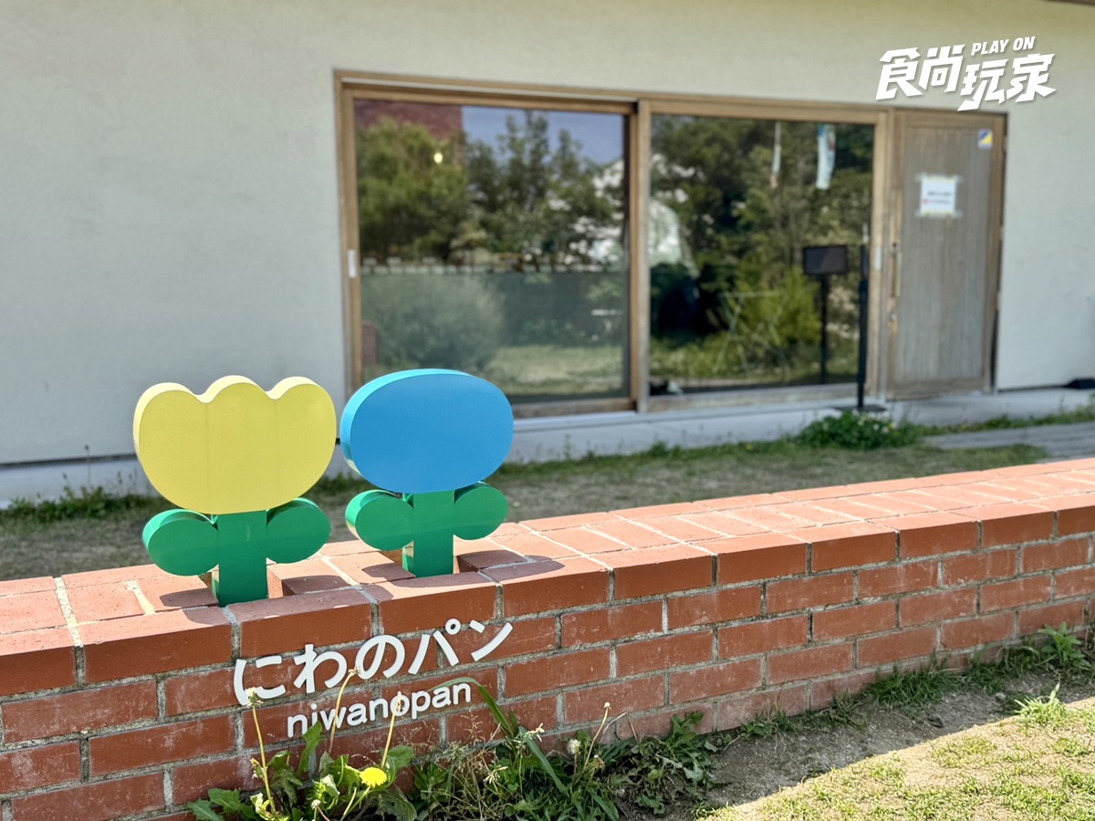 日本人私藏雞蛋樂園太可愛！布丁、蛋糕中午前秒殺，爆紅蛋包飯也能一站吃