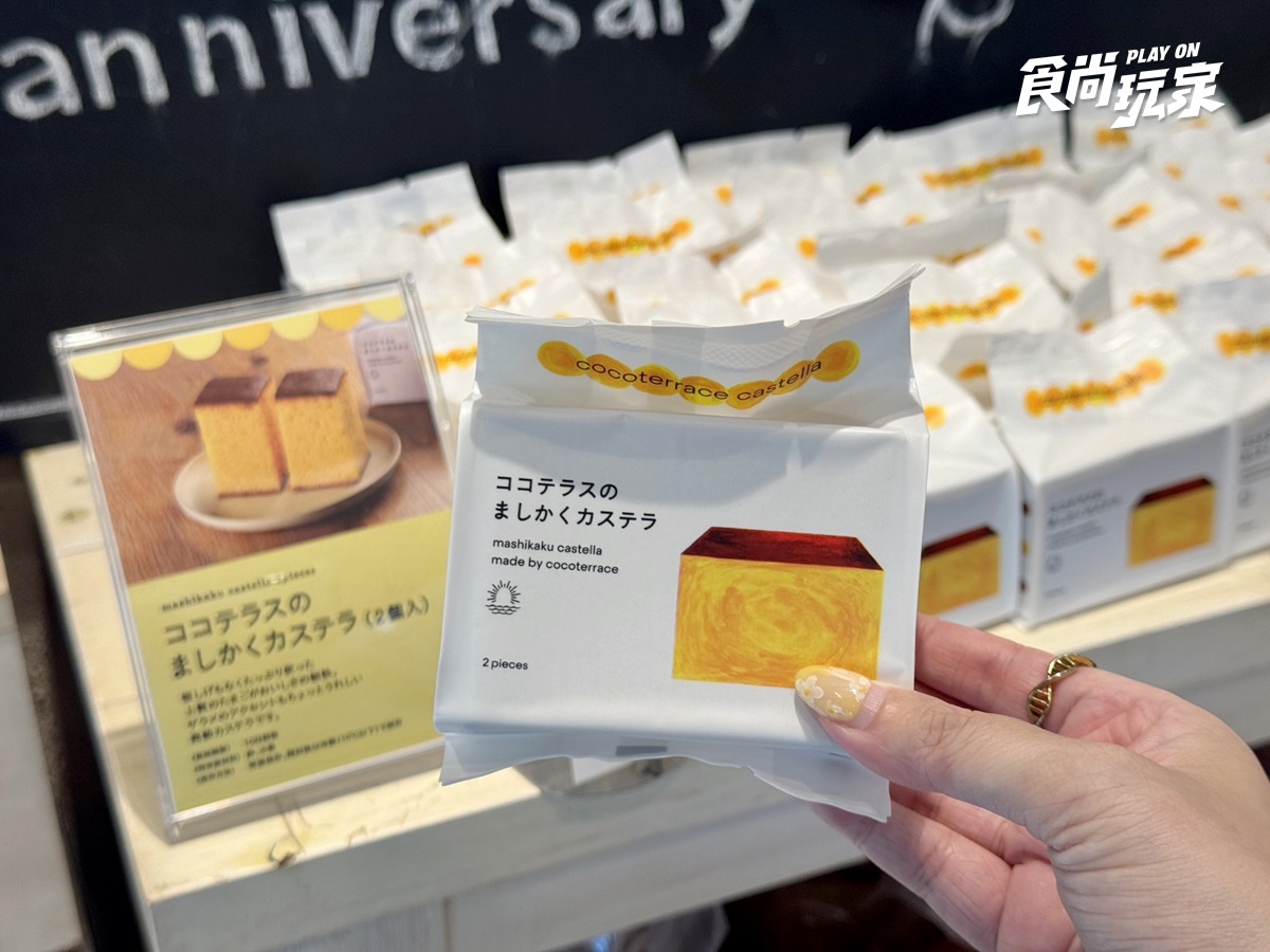 日本人私藏雞蛋樂園太可愛！布丁、蛋糕中午前秒殺，爆紅蛋包飯也能一站吃
