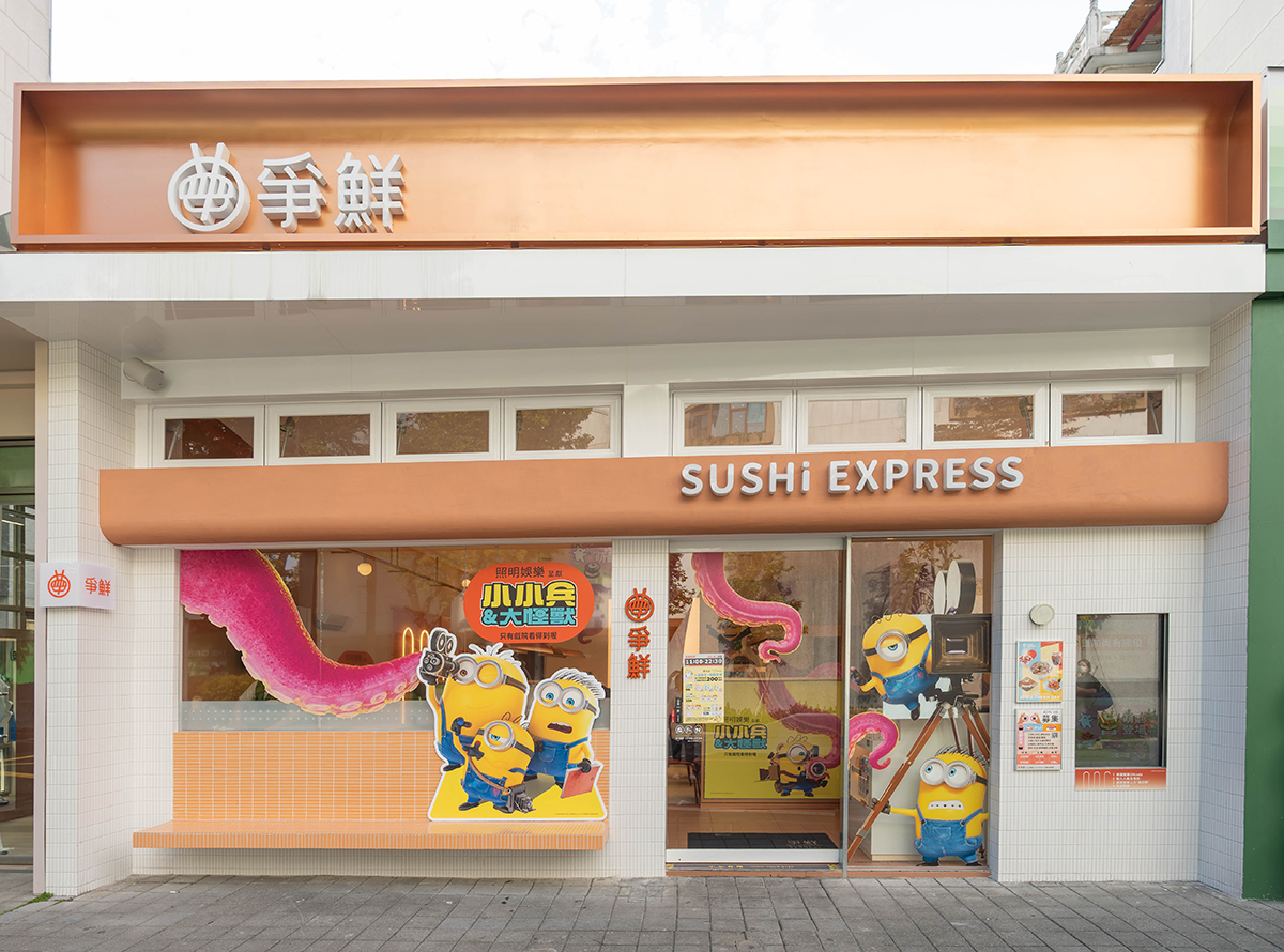 小小兵變壽司！爭鮮聯名新品「香蕉鮭魚」超狂，獨家周邊、主題店快筆記