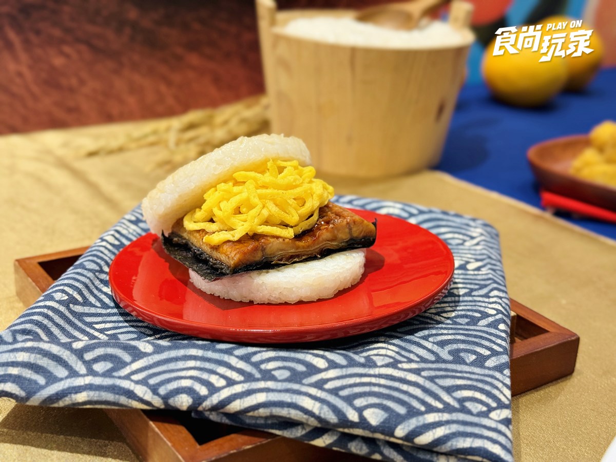 摩斯漢堡買一送一快衝!平價版鰻魚飯「蒲燒鰻堡」百元開吃,必搶超Q雞塊玩偶 摩斯漢堡買一送一快衝!平價版鰻魚飯「蒲燒鰻堡」百元開吃,必搶超Q雞塊玩偶